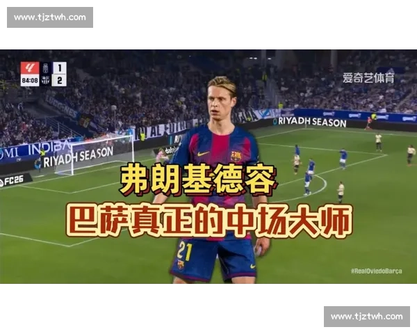 巴萨三将国家队传捷报：莱万破门，德容滕森稳扎稳打