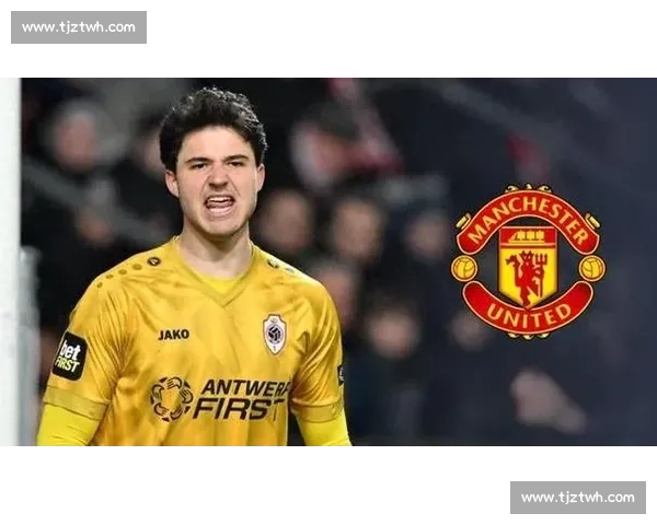 邮报：拉门斯锁定曼联一门，明夏引援仅限替补门将