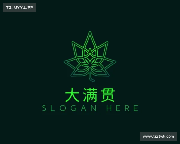 认识&#x5927;&#x6ee1;&#x8d2f;